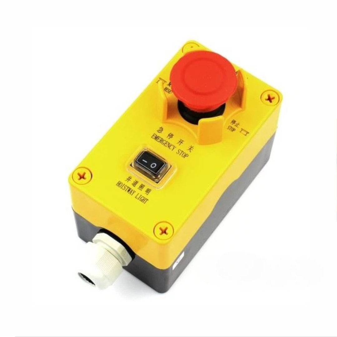 xizi-otis-elevator-pit-inspection-box00169736969