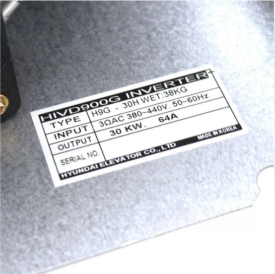 HYUNDAI Elevator Inverter HIVD 900G - Image 3