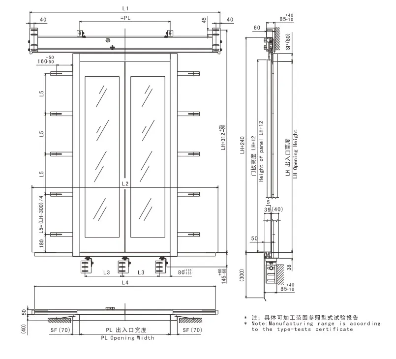 ESHINE 2 Panel Centre Opening Glass Door Operator With Frame Price