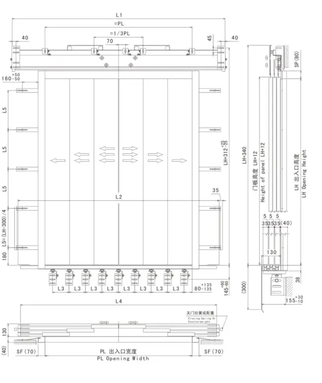 ESHINE TYP MS101 One Panel Side Opening Landing Door Hanger Price