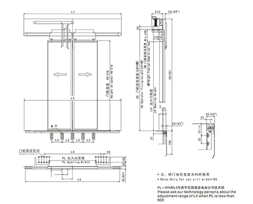 ESHINE TYP MS111 2 Panel Centre Opening Landing Door Header Price