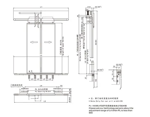 ESHINE TYP MS211 2 Panel Centre Opening Door Operator Price