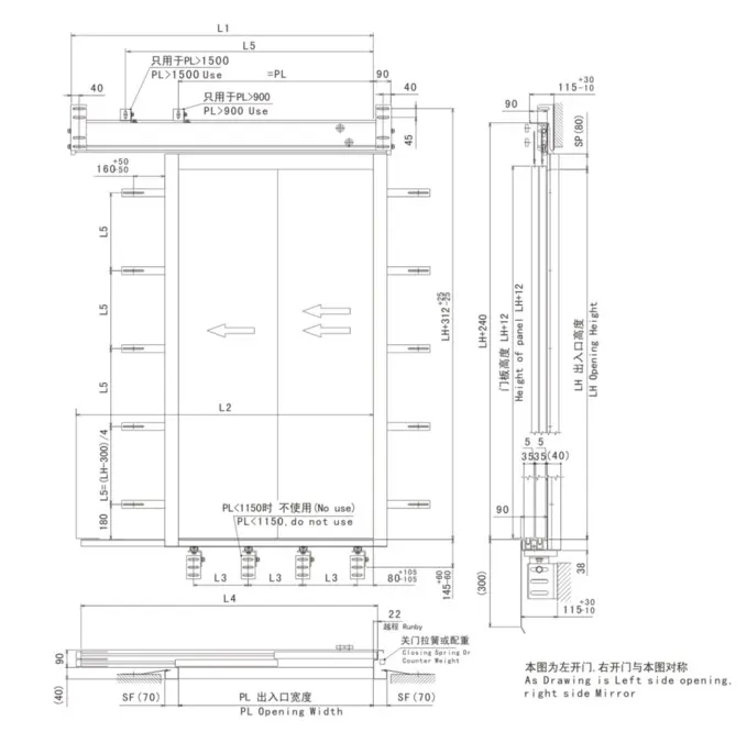 ESHINE 2 Panel Side Opening Glass Landing Door Header With Frame Price