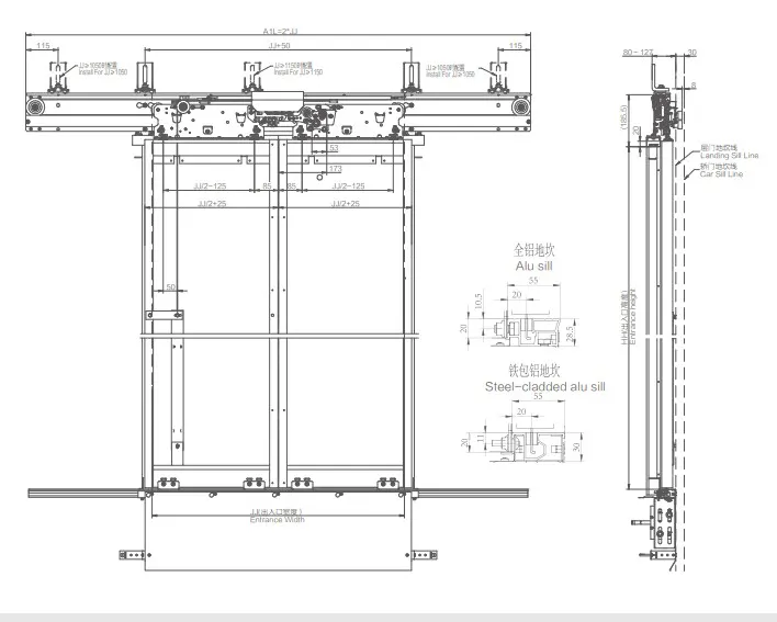 NBSL 05E Center Opening Landing Door Device Price