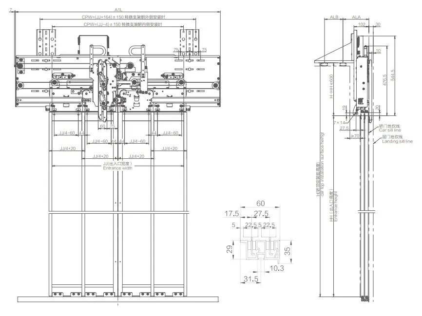 NBSL 09C 4 Panel Center Opening PMS Door Header Price