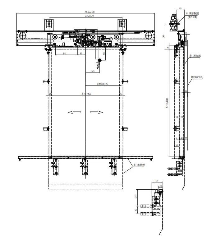 Ningbo OULING OCM-01C Center Opening Landing Door Device Price in BD