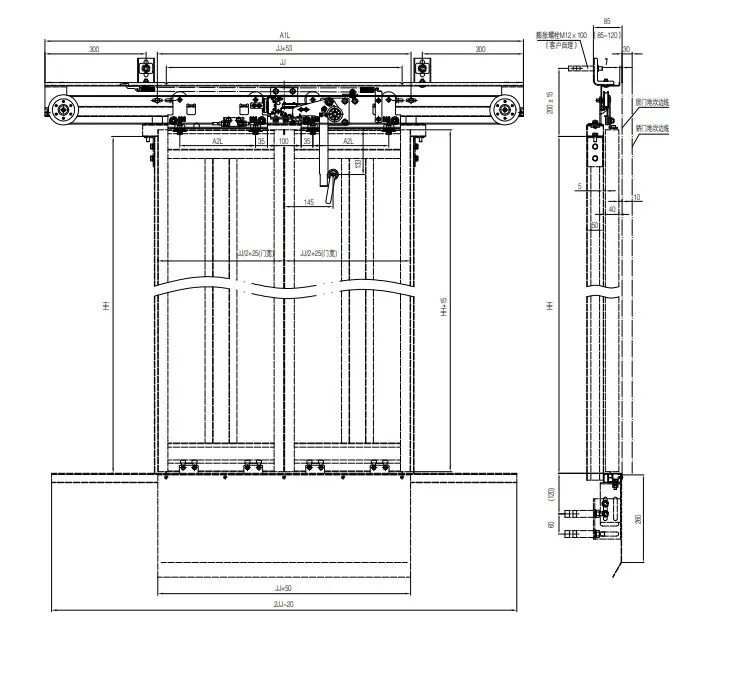 Ningbo OULING OCM103-D 2 Panel Center Opening Landing Door Device Price in BD