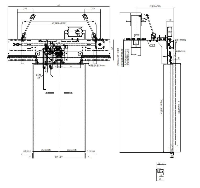 Ningbo OULING OMJ-12XB 2 Panel Center Opening PMA Lift Door Operator Price in BD