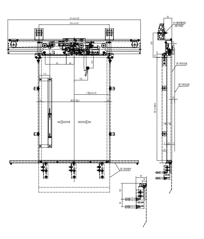 OULING OCM01-B 2 Panel Center Opening Landing Door Device Price in BD