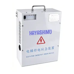 Elevator ARD | HAYASHIMU Japan Brand ARD