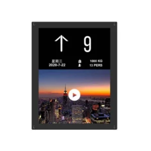 MCTC-HCB-M61B 12.1 Inch Elevator COP Display Board