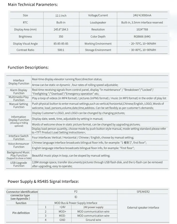 MCTC-HCB-M61B 12.1 Inch Elevator COP Display Board