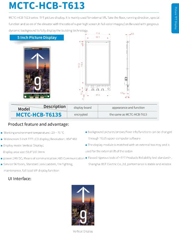 MCTC-HCB-T613 5 Inch Elevator COP Display Board