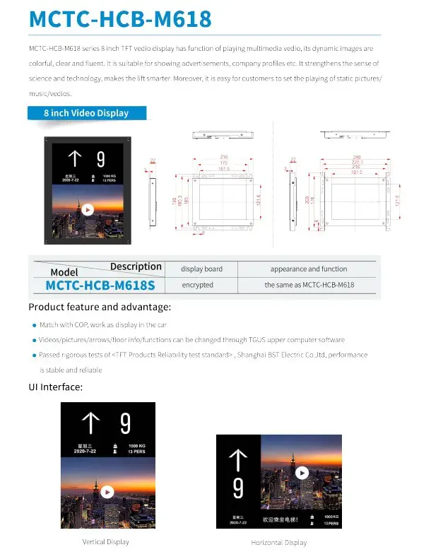 Monarch MCTC-HCB-M618 8 Inch COP PCB Board