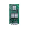 Monarch MCTC-HCB-R603 4.3 Inch LOP Display Board