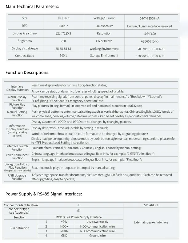 Monarch MCTC-HCB-T64A 10.1 Inch COP Display Board